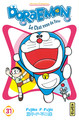 Doraemon - Tome 31 (9782505065708-front-cover)