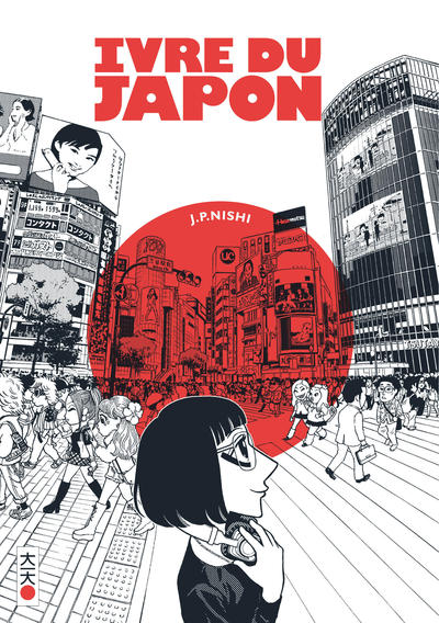 Ivre du Japon (9782505089117-front-cover)