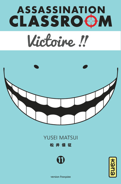 Assassination classroom - Tome 11 (9782505064374-front-cover)