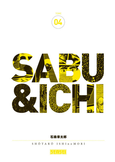 Sabu et Ichi - Tome 4 (9782505015895-front-cover)