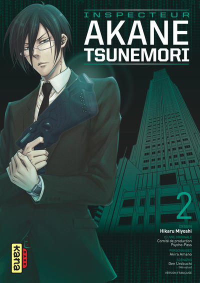Psycho-Pass Saison 1 - Inspecteur Akane Tsunemori - Tome 2 (9782505069874-front-cover)