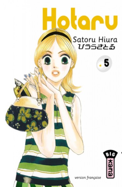 Hotaru - Tome 5 (9782505011743-front-cover)