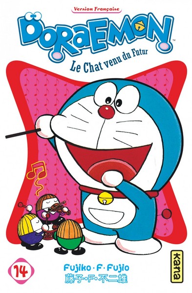 Doraemon - Tome 14 (9782505006992-front-cover)