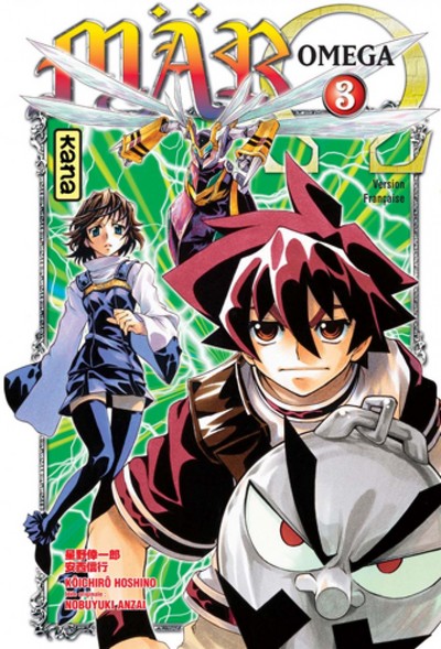 Mär Omega - Tome 3 (9782505003779-front-cover)