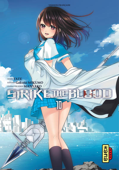 Strike the Blood - Tome 10 (9782505071037-front-cover)