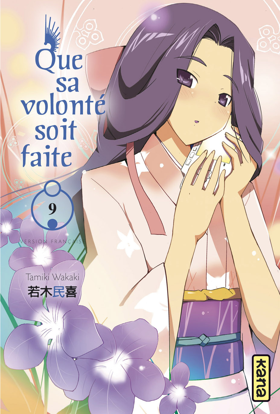 Que sa volonté soit faite - Tome 9 (9782505015758-front-cover)