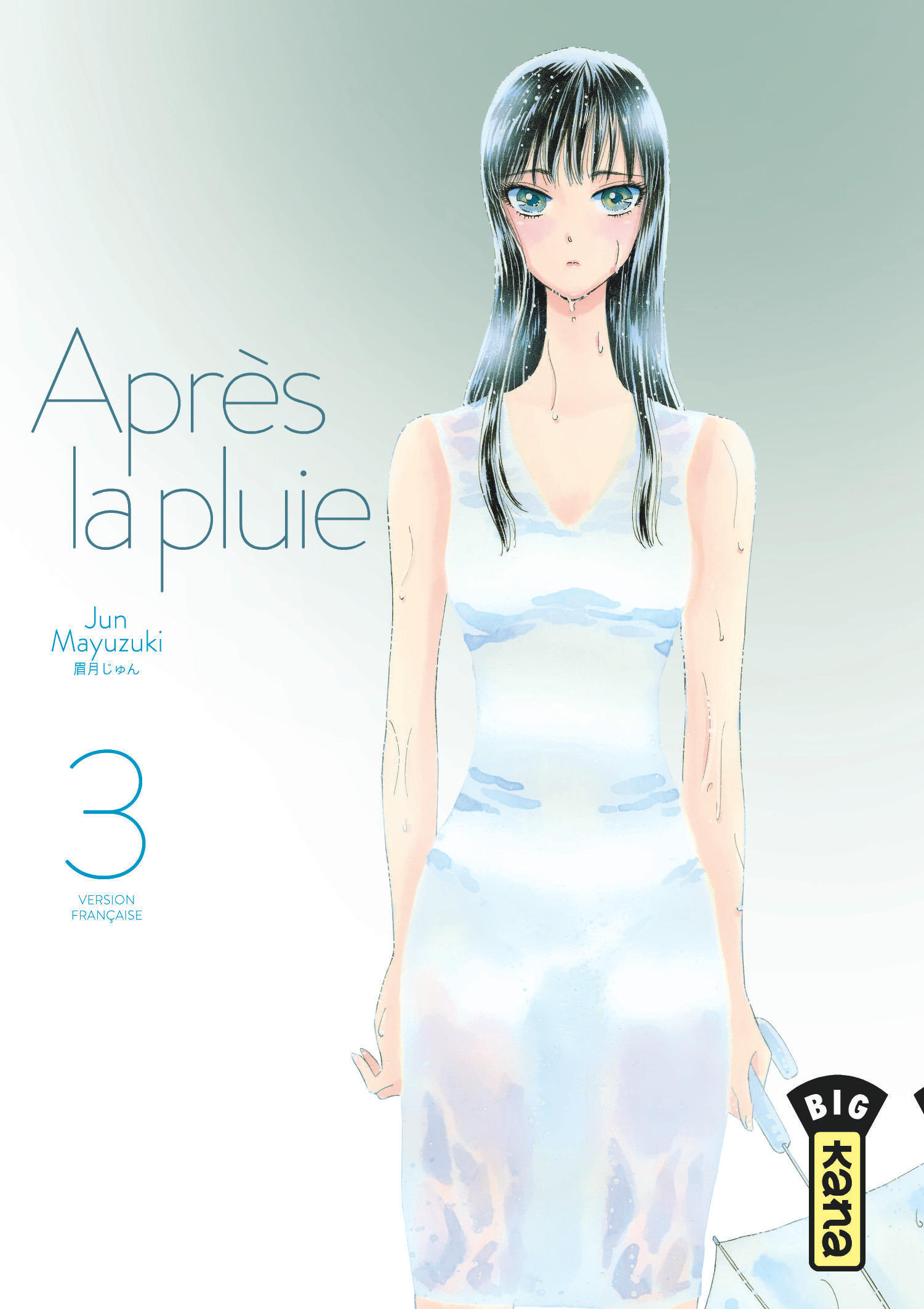 Après la pluie - Tome 3 (9782505068259-front-cover)