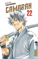 Gamaran - Tome 22 (9782505065531-front-cover)