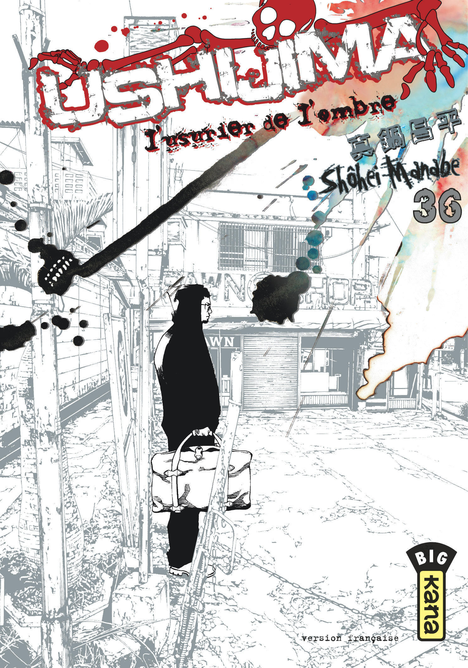 Ushijima, l'usurier de l'ombre - Tome 36 (9782505069003-front-cover)
