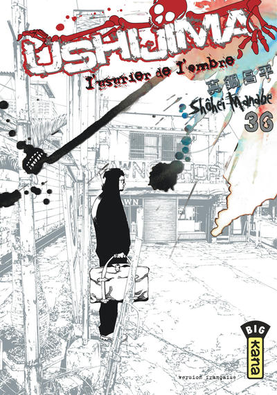Ushijima, l'usurier de l'ombre - Tome 36 (9782505069003-front-cover)