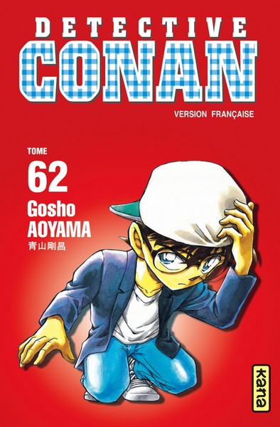 Détective Conan - Tome 62 (9782505008361-front-cover)