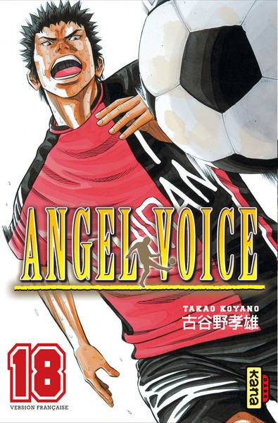 Angel Voice - Tome 18 (9782505017141-front-cover)