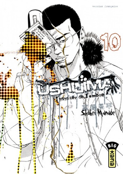 Ushijima, l'usurier de l'ombre - Tome 10 (9782505005513-front-cover)