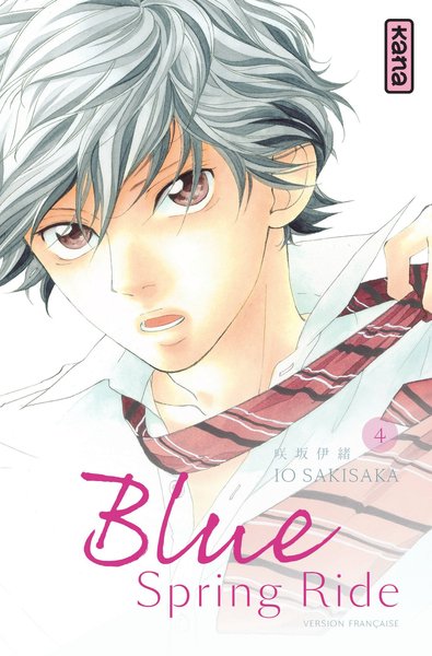 Blue Spring Ride - Tome 4 (9782505017226-front-cover)