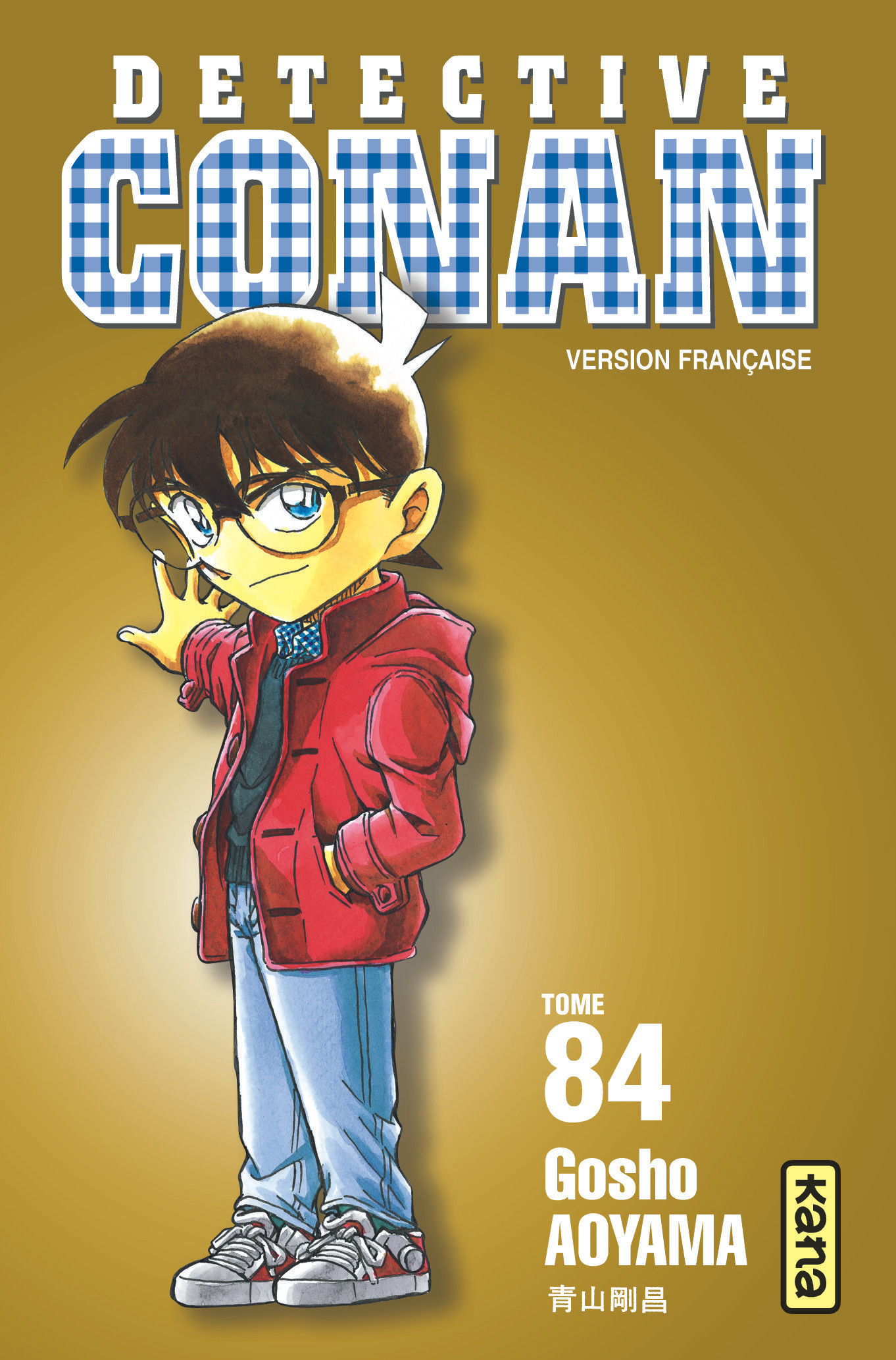 Détective Conan - Tome 84 (9782505065562-front-cover)