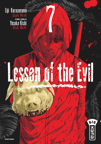 Lesson of the evil - Tome 7 (9782505065647-front-cover)