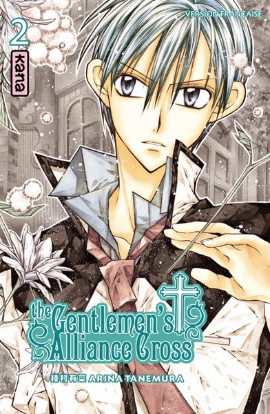 The Gentlemen's Alliance Cross - Tome 2 (9782505006657-front-cover)
