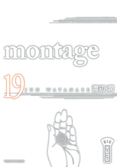 Montage - Tome 19 (9782505064886-front-cover)