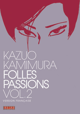 Folles passions - Tome 2 (9782505008989-front-cover)