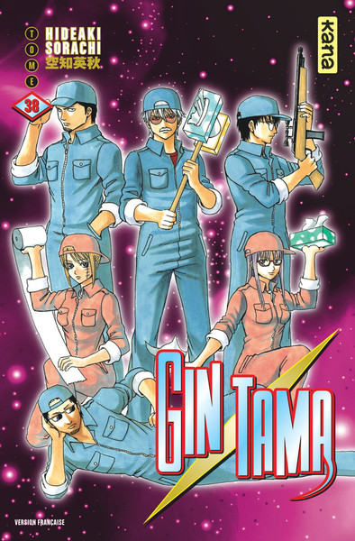 Gintama - Tome 38 (9782505066156-front-cover)