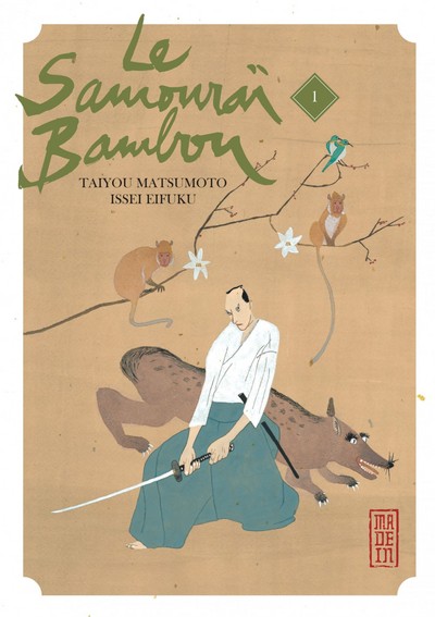 Le Samouraï Bambou - Tome 1 (9782505007272-front-cover)