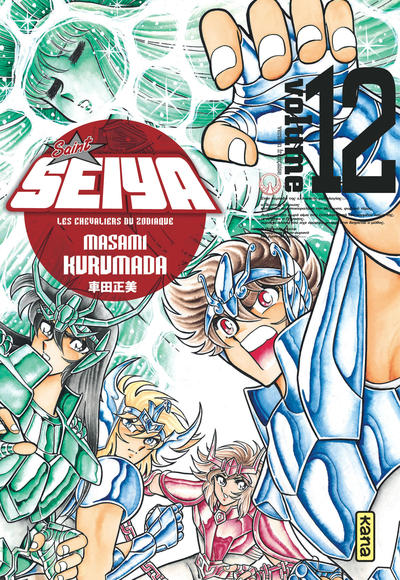 Saint Seiya - Deluxe (les chevaliers du zodiaque) - Tome 12 (9782505073796-front-cover)