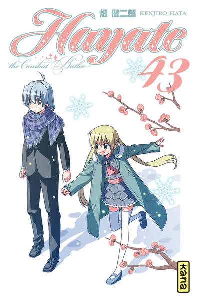 Hayate The combat butler - Tome 43 (9782505071600-front-cover)