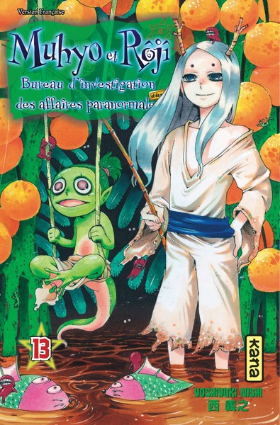 Muhyo & Rôjî - Tome 13 (9782505008675-front-cover)
