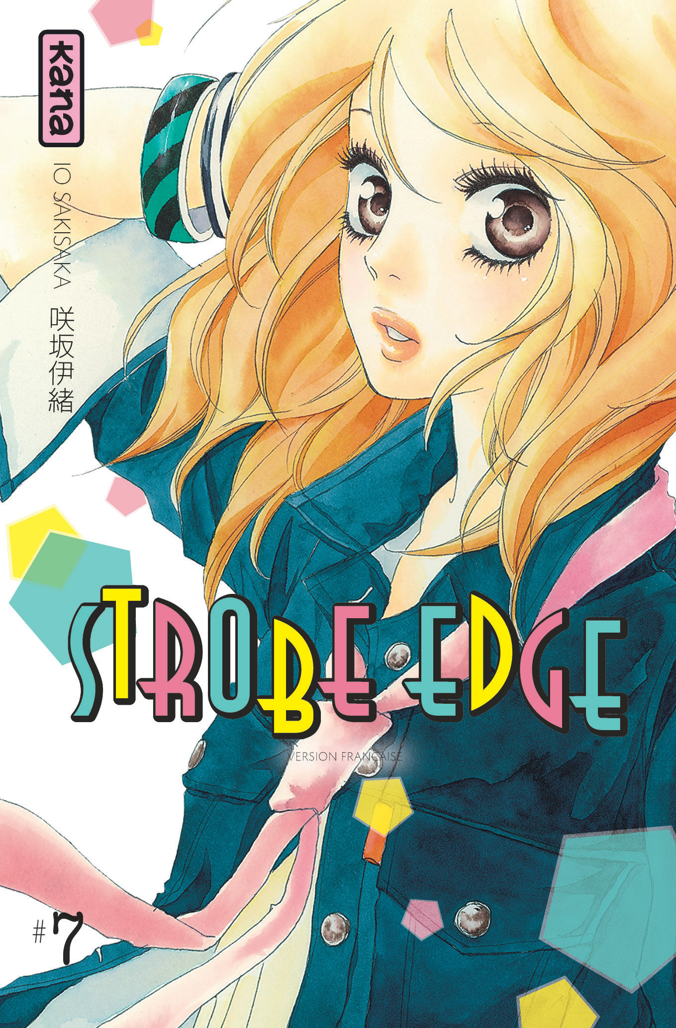 Strobe Edge - Tome 7 (9782505014584-front-cover)