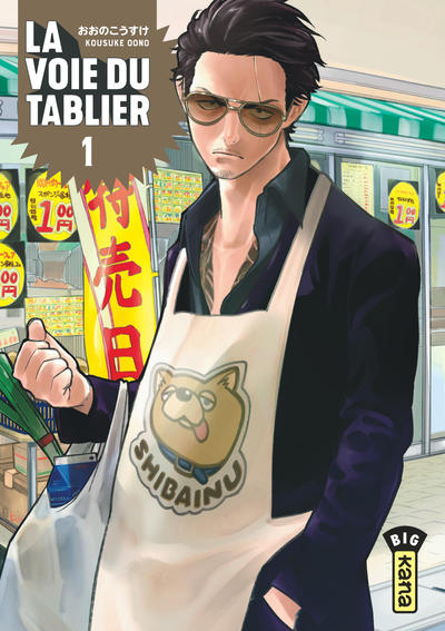 La voie du tablier - Tome 1 (9782505076698-front-cover)