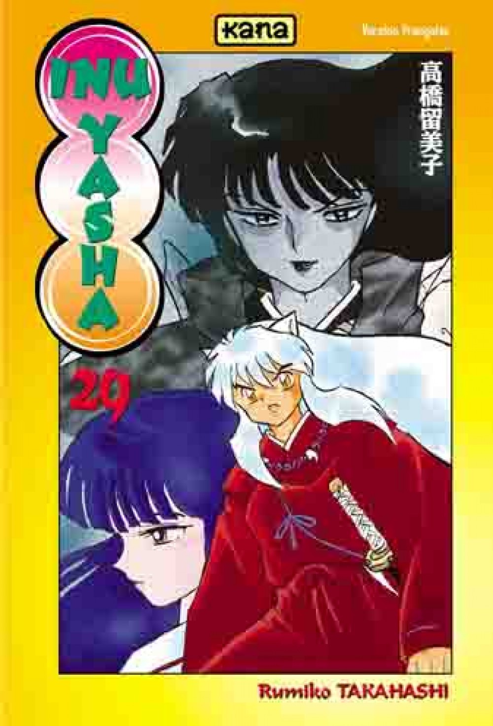 Inu-Yasha - Tome 29 (9782505002055-front-cover)