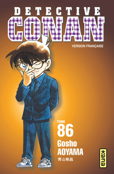 Détective Conan - Tome 86 (9782505065586-front-cover)