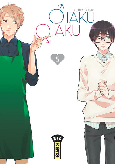 Otaku Otaku - Tome 5 (9782505075578-front-cover)