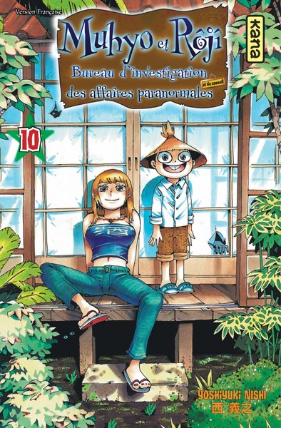 Muhyo & Rôjî - Tome 10 (9782505007098-front-cover)