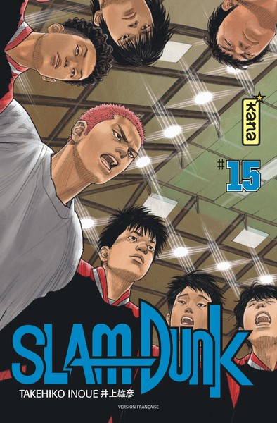 Slam Dunk Star edition - Tome 15 (9782505078579-front-cover)