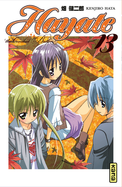 Hayate The combat butler - Tome 13 (9782505014768-front-cover)