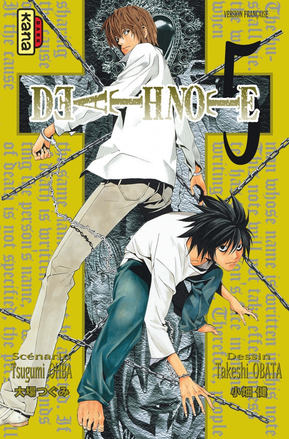 Death Note - Tome 5 (9782505001614-front-cover)