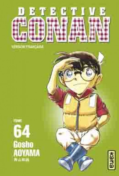 Détective Conan - Tome 64 (9782505010746-front-cover)