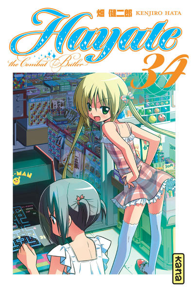 Hayate The combat butler - Tome 34 (9782505069355-front-cover)