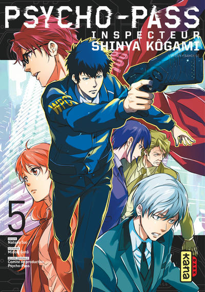 Psycho-Pass Inspecteur Shinya Kôgami - Tome 5 (9782505071846-front-cover)