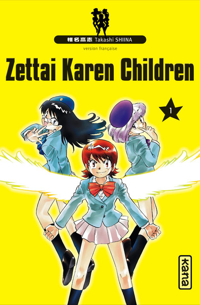 Zettai Karen Children - Tome 1 (9782505011095-front-cover)