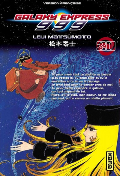 Galaxy Express 999 - Tome 20 (9782505001935-front-cover)