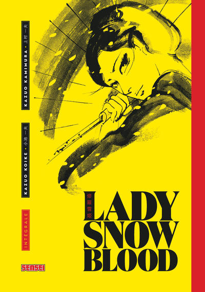 Lady Snowblood - Intégrale (9782505069843-front-cover)