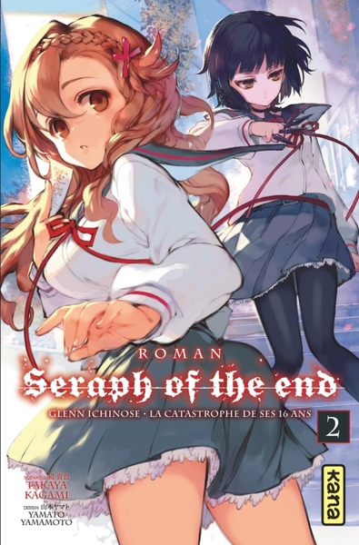 Seraph of the End - romans - Tome 2 (9782505067375-front-cover)