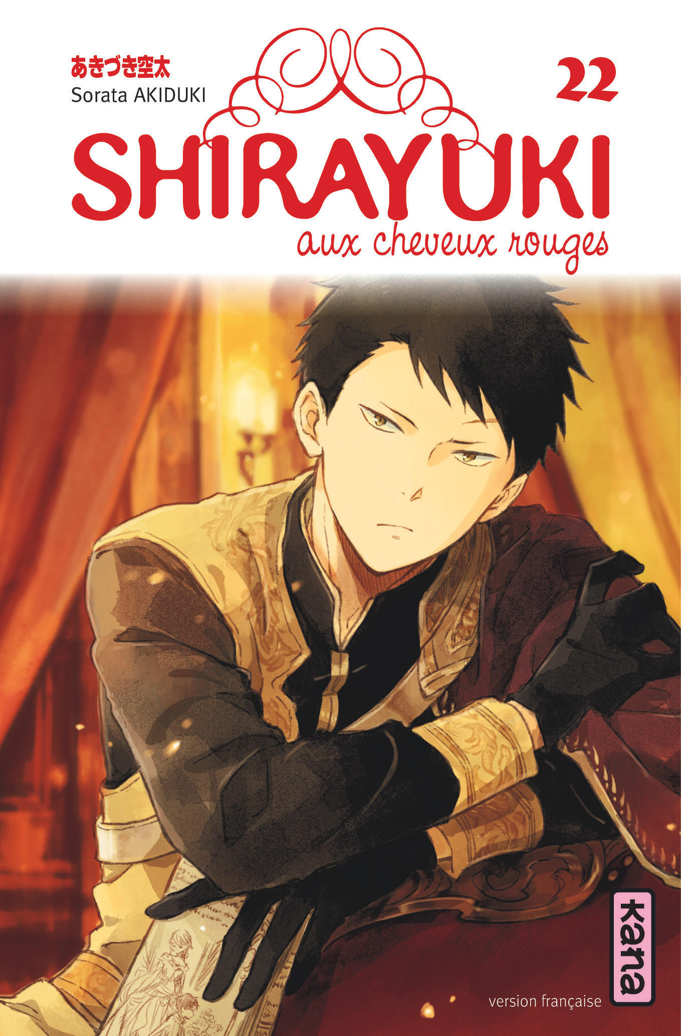 Shirayuki aux cheveux rouges - Tome 22 (9782505084358-front-cover)