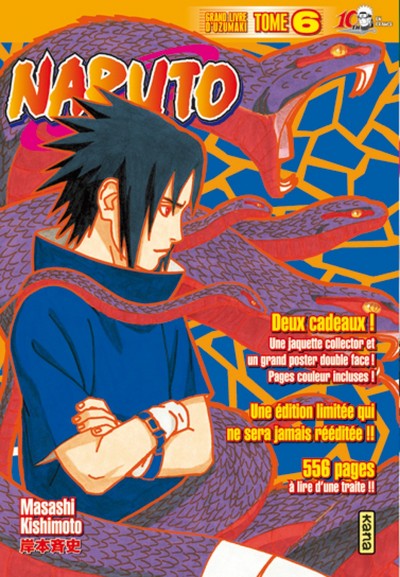 Naruto version collector - Tome 6 (9782505016076-front-cover)