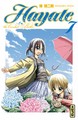 Hayate The combat butler - Tome 7 (9782505011736-front-cover)