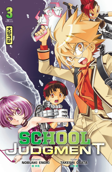School Judgment - Tome 3 (9782505066637-front-cover)