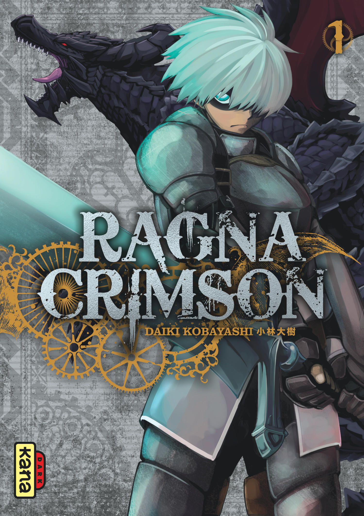 Ragna Crimson - Tome 1 (9782505073826-front-cover)