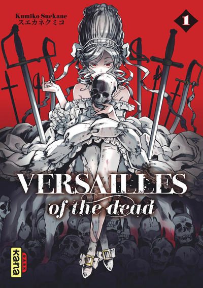 Versailles of the dead - Tome 1 (9782505070849-front-cover)